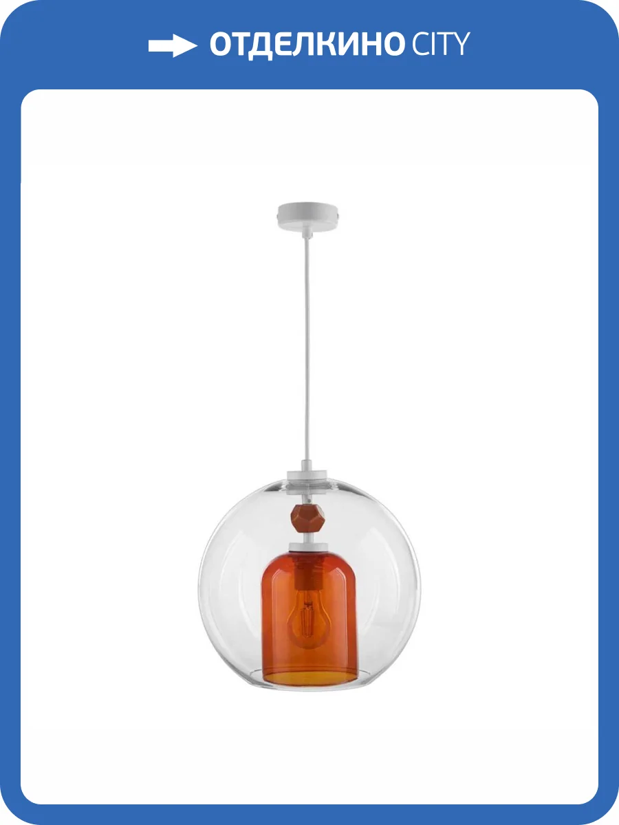 Подвесной светильник 33 Идеи PND170.01.17.002.WH-M42OR фото 3