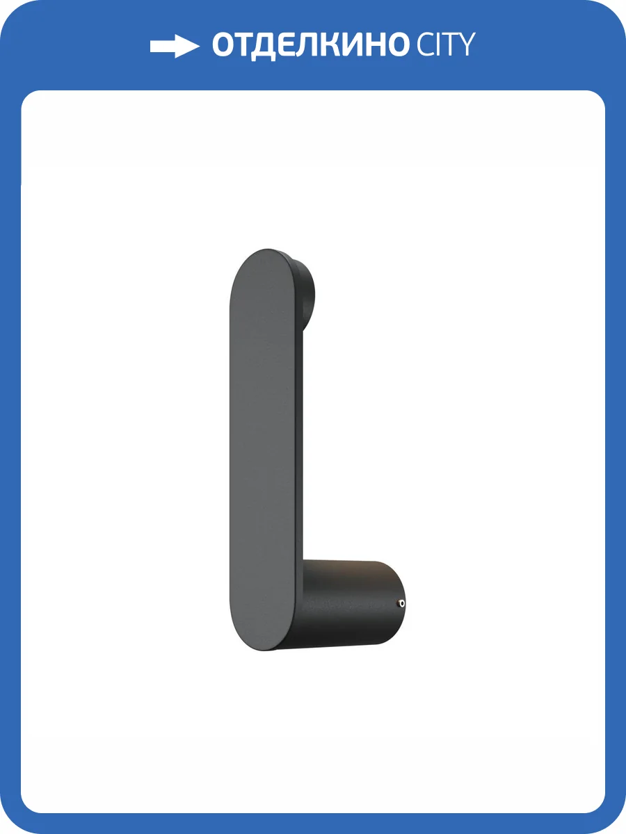 Бра Maytoni Connect MOD356WL-L4B3K фото 5