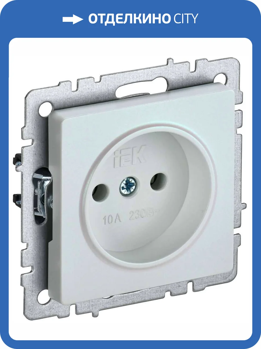 Розетка 1-местная IEK Brite BR-R10-10-K36 жемчуг фото 8