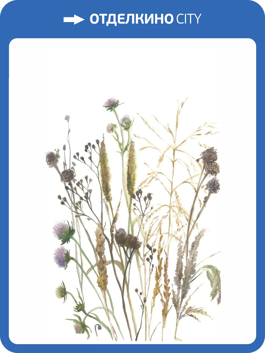 Панно Marburg Boho 35799 фото 2