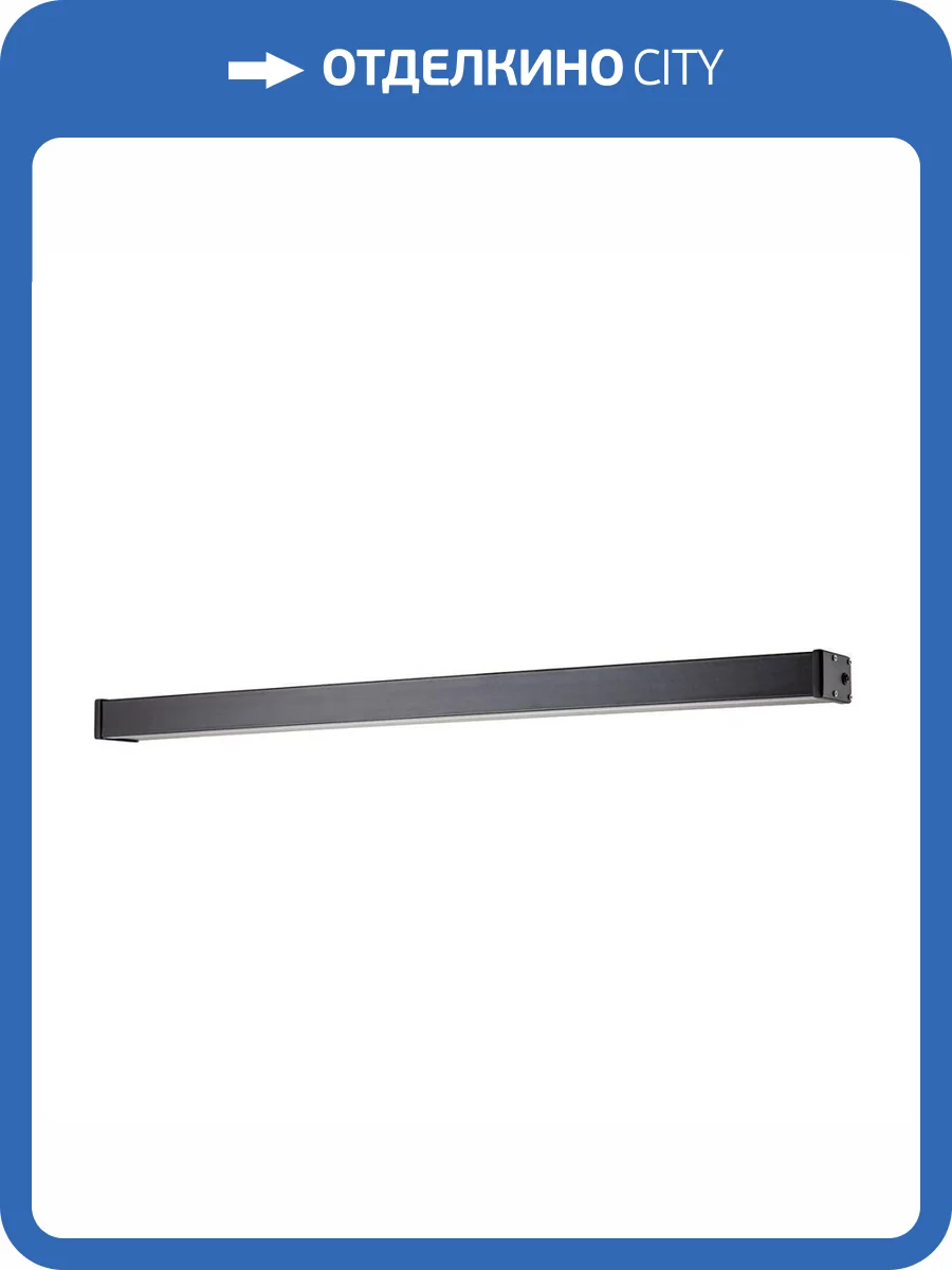 Настенный светодионый светильник Escada Trace 10214/S Led Black фото 4