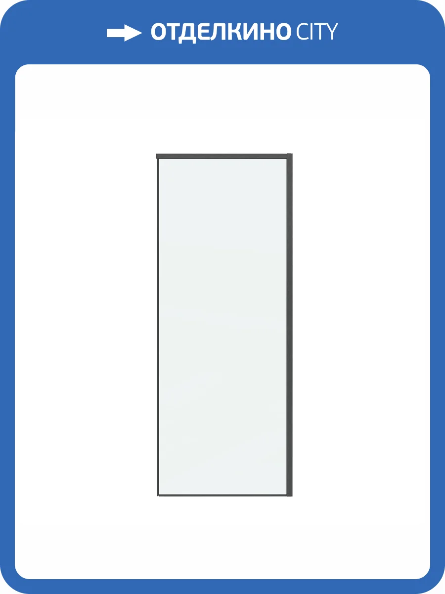 Душевая перегородка Grossman Galaxy 200.K33.01.100.42.00 профиль графит сатин, стекло прозрачное, 100x195 фото 12