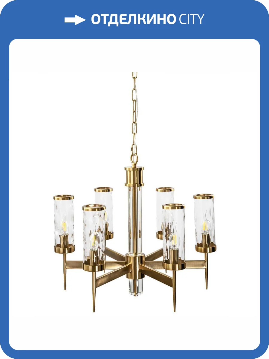 Подвесная люстра Divinare Sham 4505/17 LM-6 фото 4