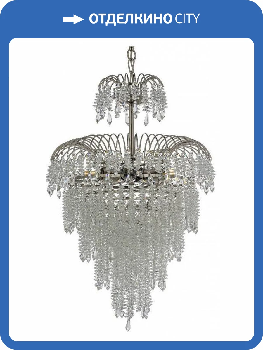 Подвесная люстра Arti Lampadari Sardinia E 1.5.50.105 N фото 4