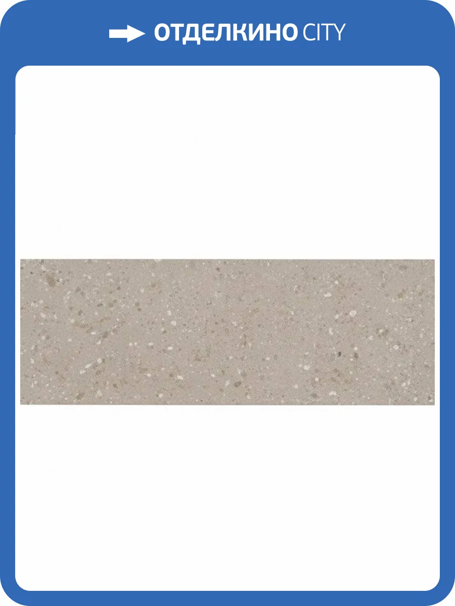 Керамогранит Dna Tiles Stone Dust 135314 SD M Bianco Matt 5x15 фото 25