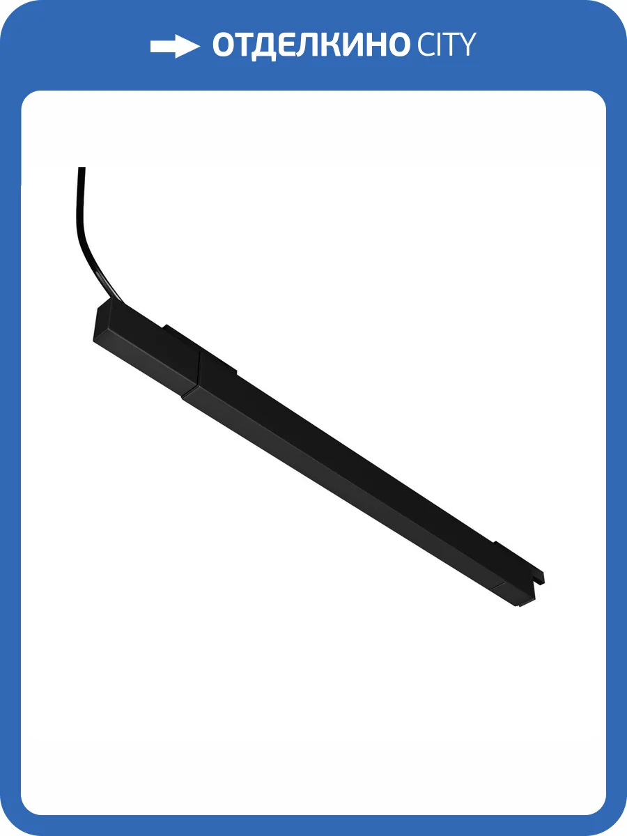 Блок питания Technical Levity TRA184DR-100B фото 7