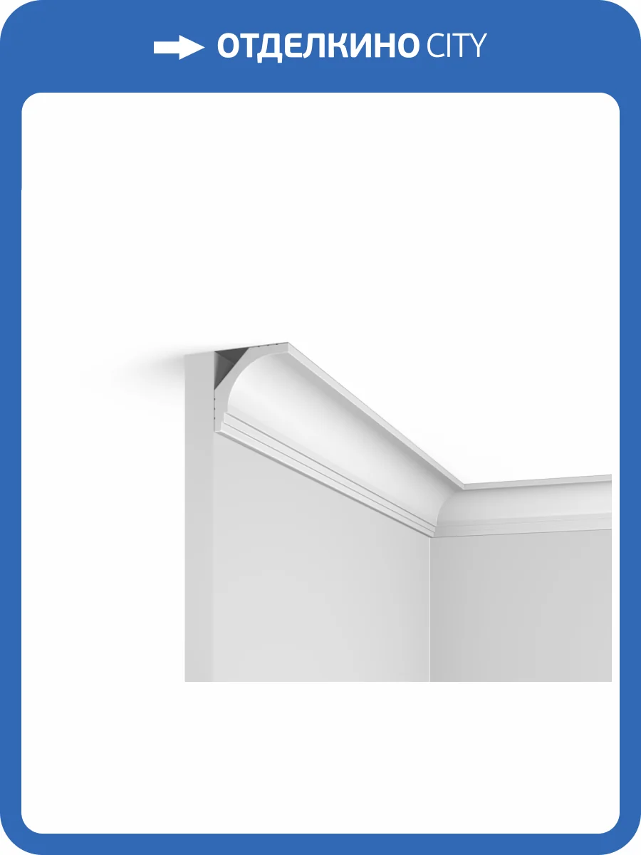 Карниз Hiwood A70 200x5x5 фото 3