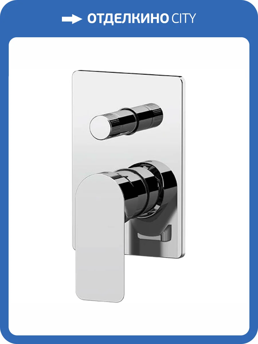 Смеситель для душа Remer Infinity I09HG хром фото 3