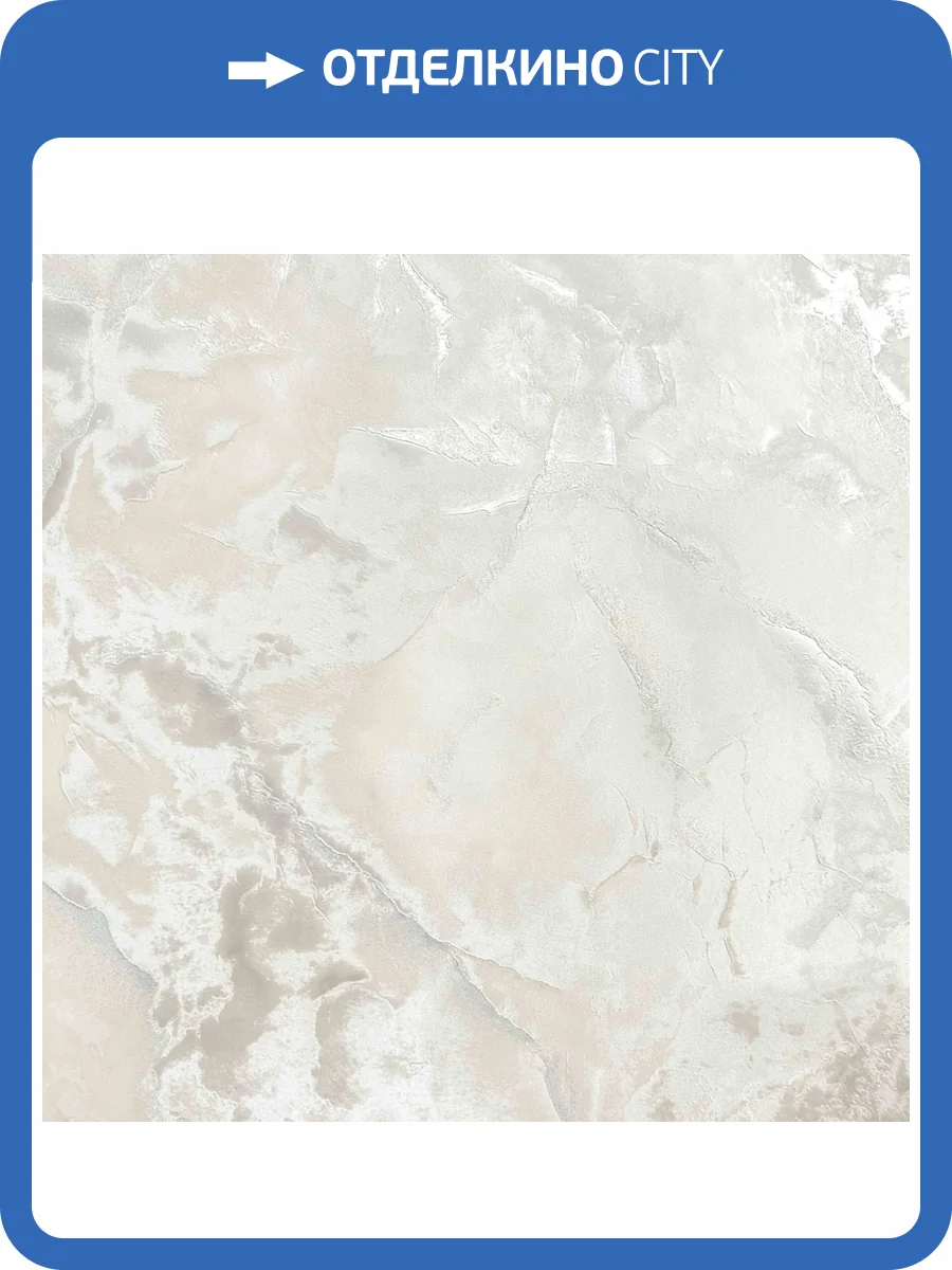 Обои Wiganford Ancy HK67201 фото 2