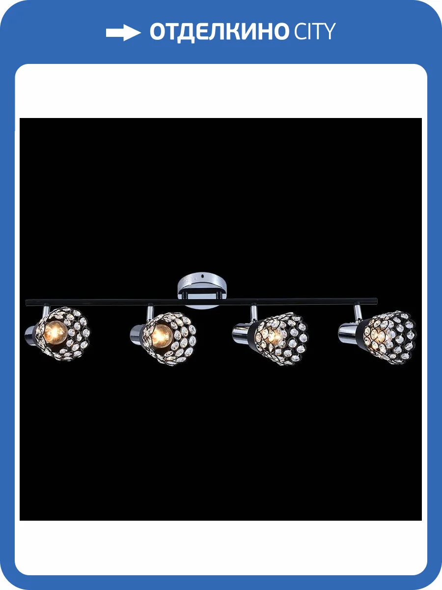 Спот Reluce 05957-0.8-04 BK+CR фото 5