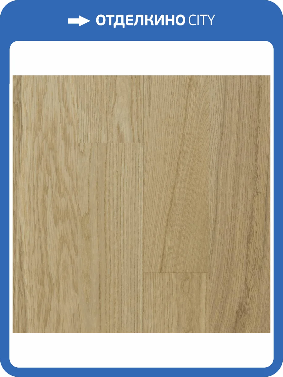 Паркетная доска Quartz Parquet Классик 407 Дуб Тоскана 400-1220x152x5 фото 2