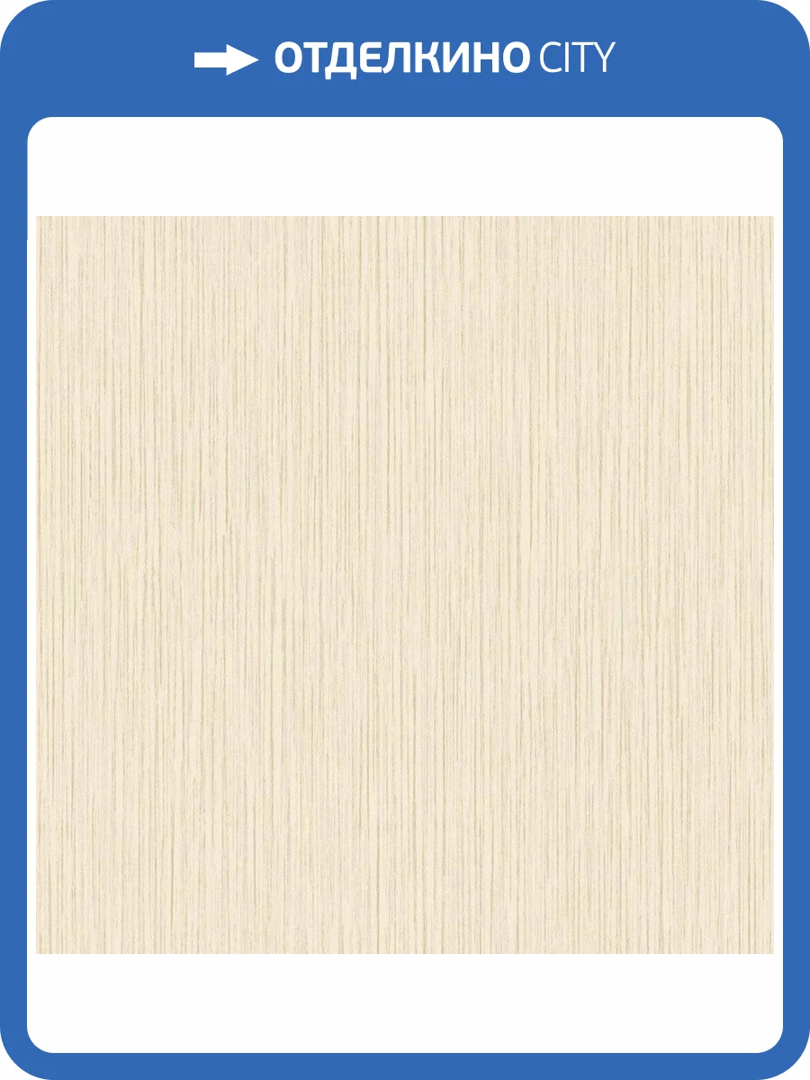 Обои флизелиновые Aura Texture Fx G78111 фото 2