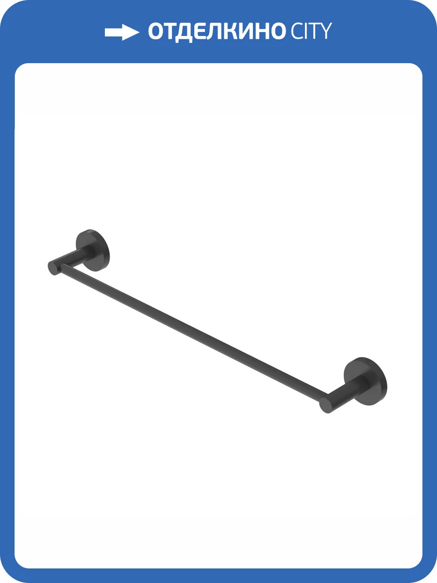 Полотенцедержатель Cezares Relax RELAX-TH-50-NOP черный матовый фото 3