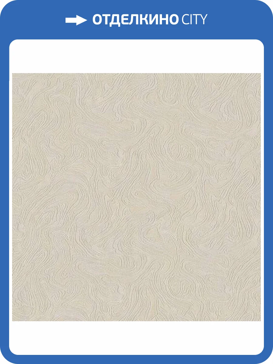 Обои Studio Italia Collection Mediolanum ME80023 фото 2