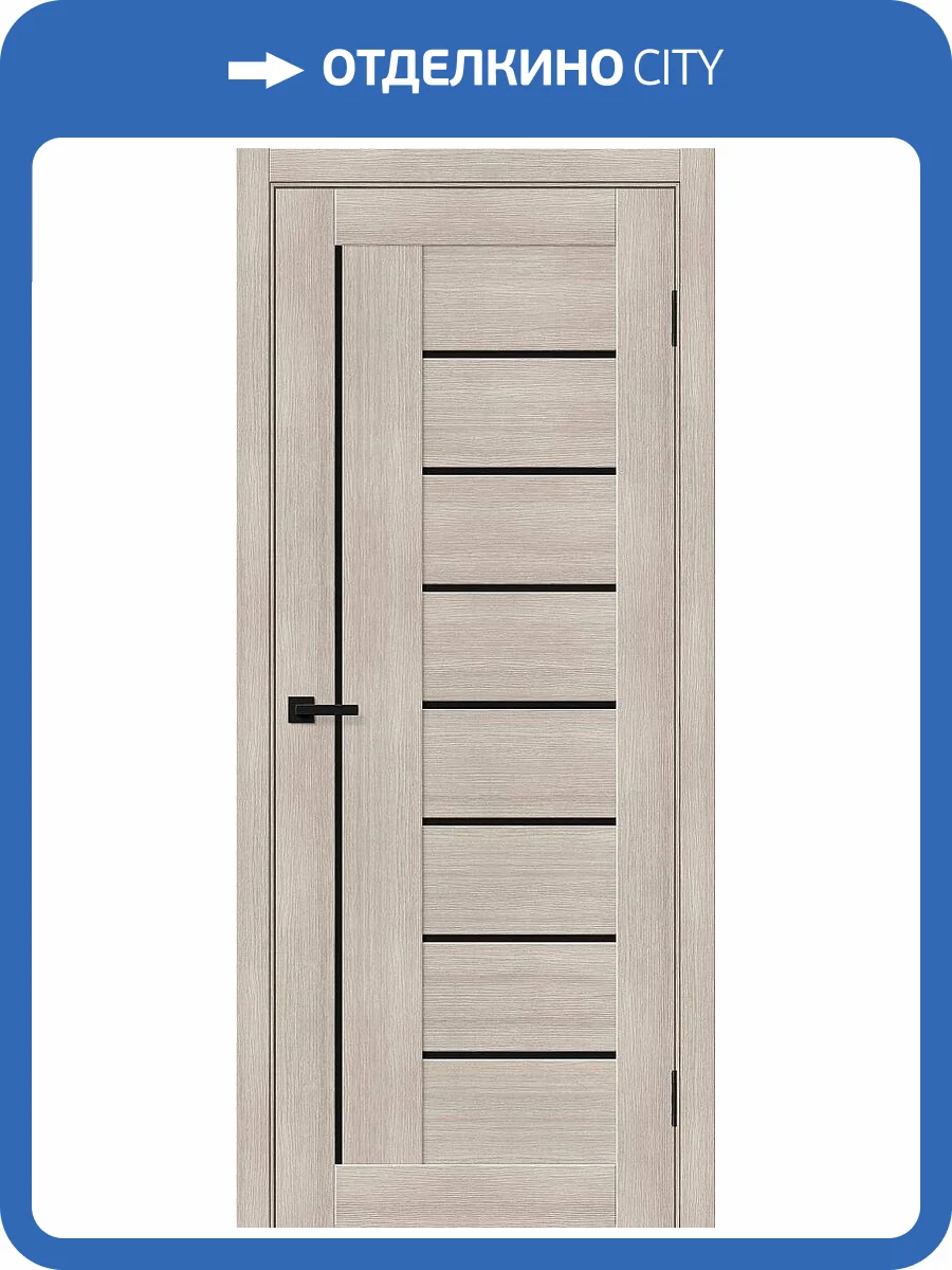 Межкомнатная дверь Bravo Браво-29 полотно Cappuccino Melinga, cтеклянная вставка Black Shine 800x2000 фото 2