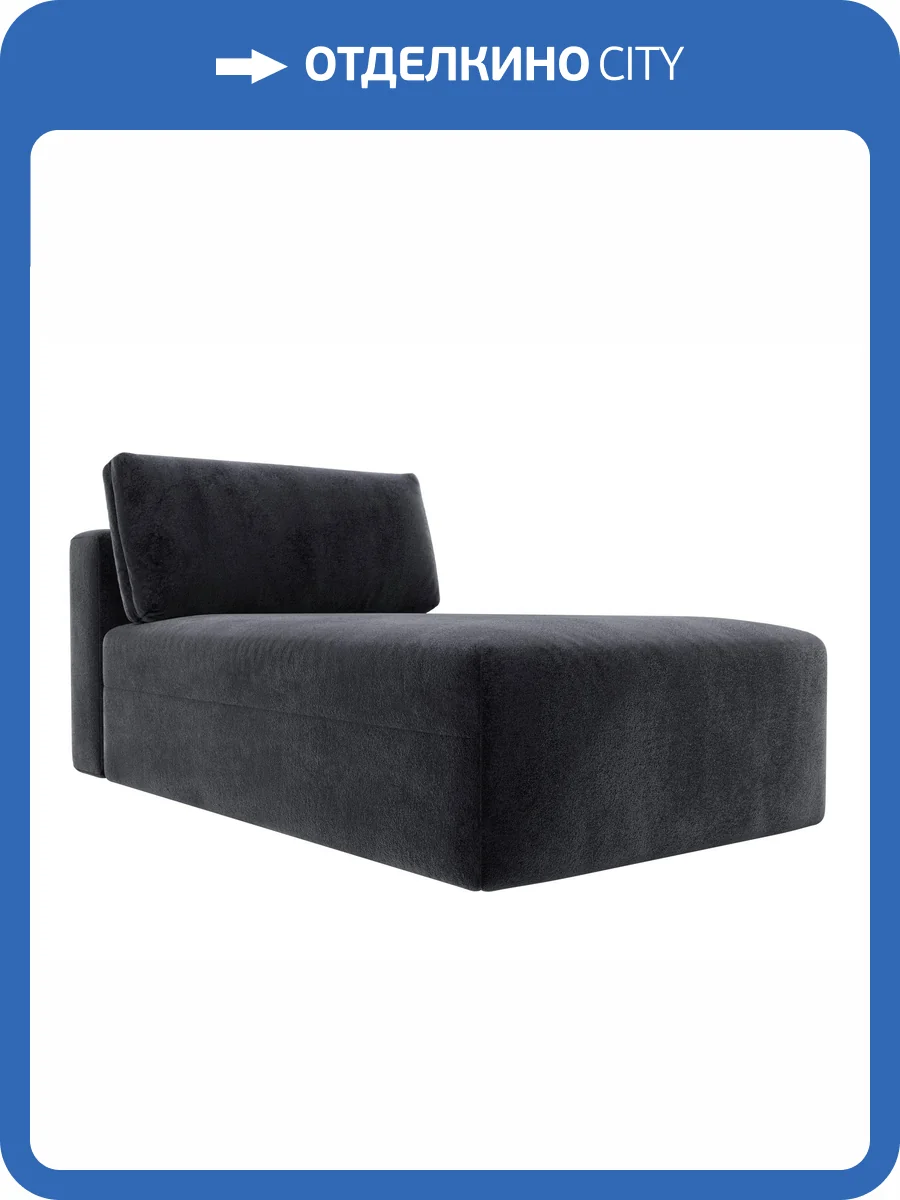 Модуль канапе Лига Диванов Лига-060 НПБ 129554 TOWER 11 темно-серый фото 11