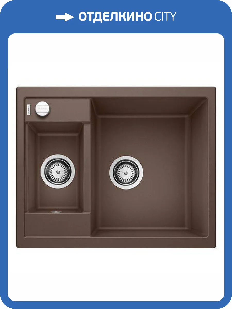 Мойка кухонная Blanco Metra 6 516162 кофе фото 5