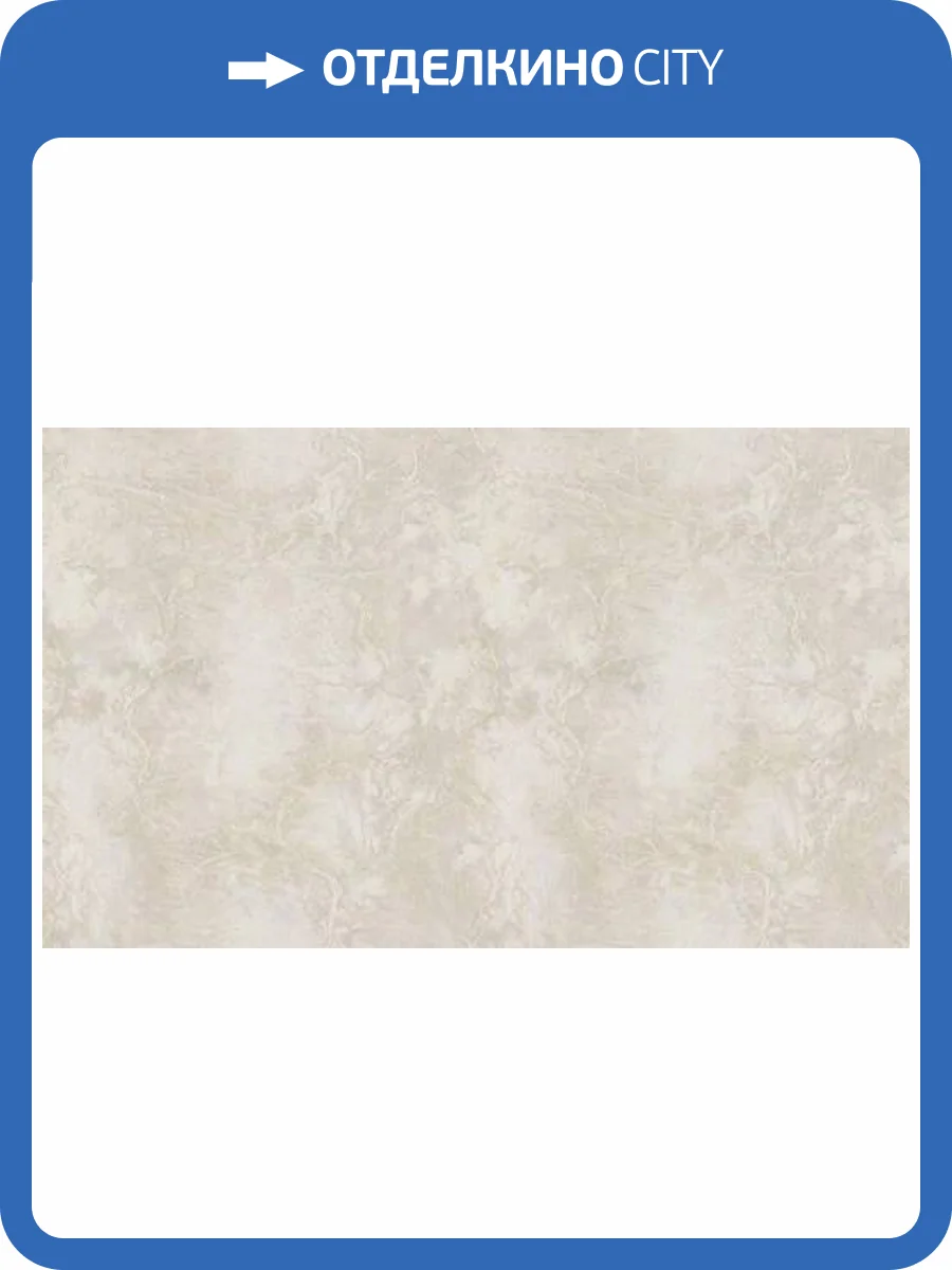 Обои Studio Italia Collection Tesoro TS10011 фото 2