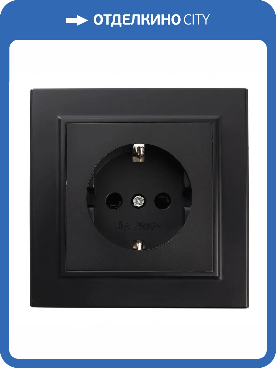 Розетка с защитной шторкой Stekker Эрна 39479 фото 2