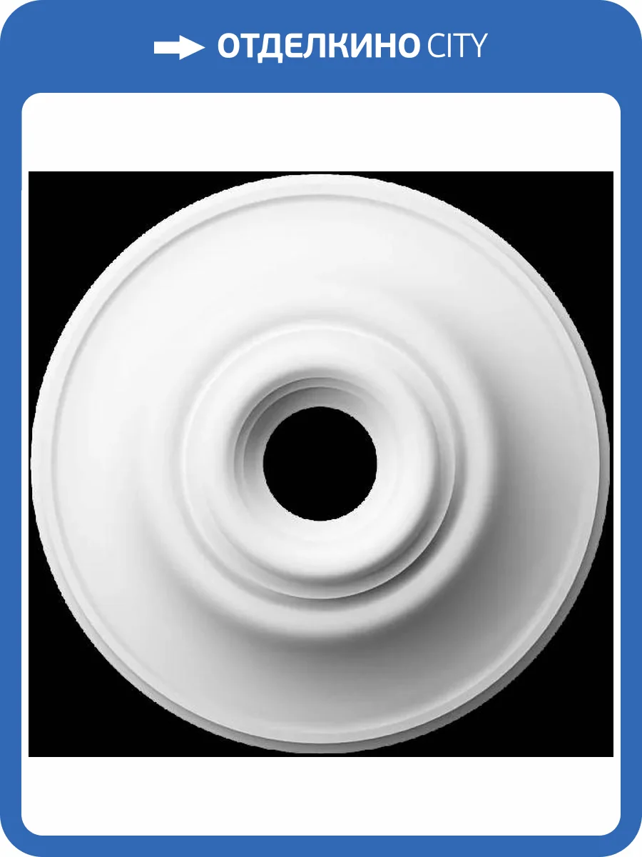 Розетка Artpole SRT82 30x10x30 фото 2