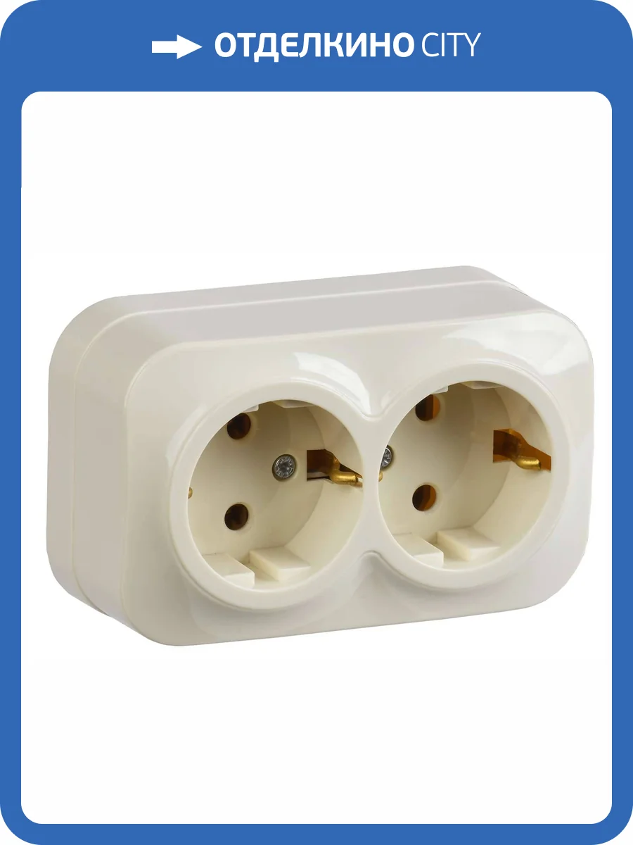 Розетка 2-местная с заземлением IEK Glory ERH21-K33-16 кремовый фото 3