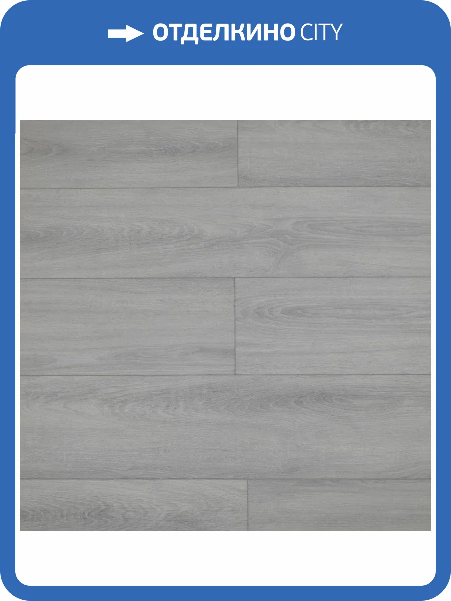 SPC Ламинат Steinholz Prime 4.5/43 4V STH002 Амбрас (Ambras) 1220x180 фото 2