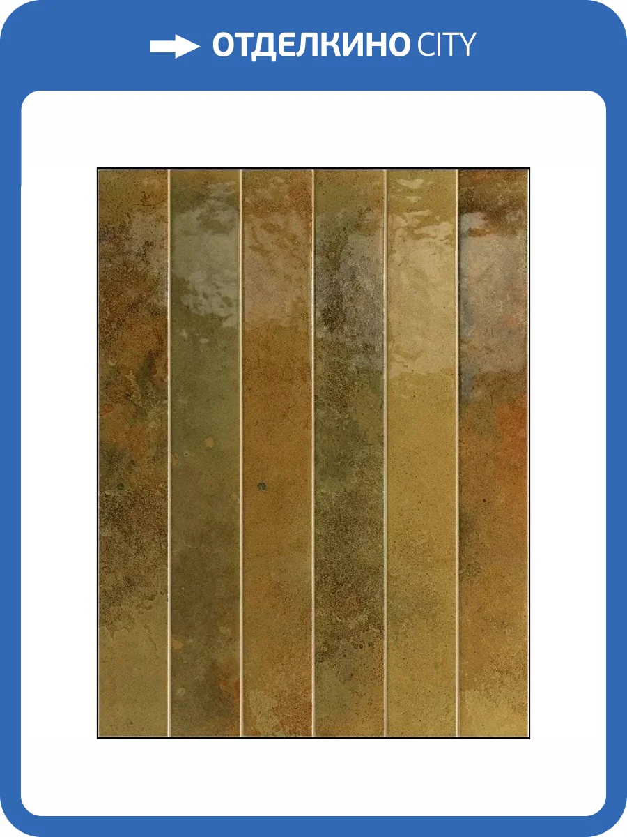 Керамическая плитка Equipe Bali 31553 Moss 5x40 фото 16