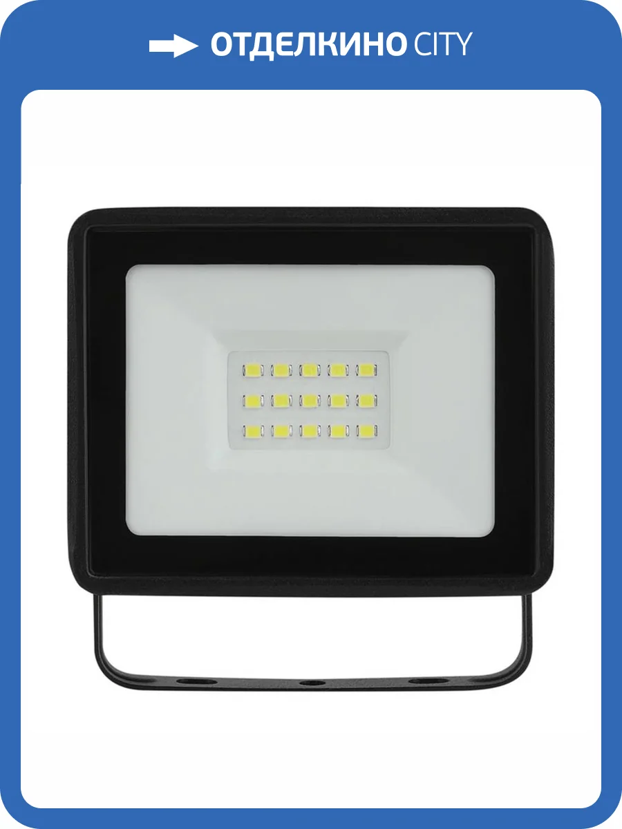 Прожектор светодиодный ЭРА LPR-023-0-65K-020 фото 3