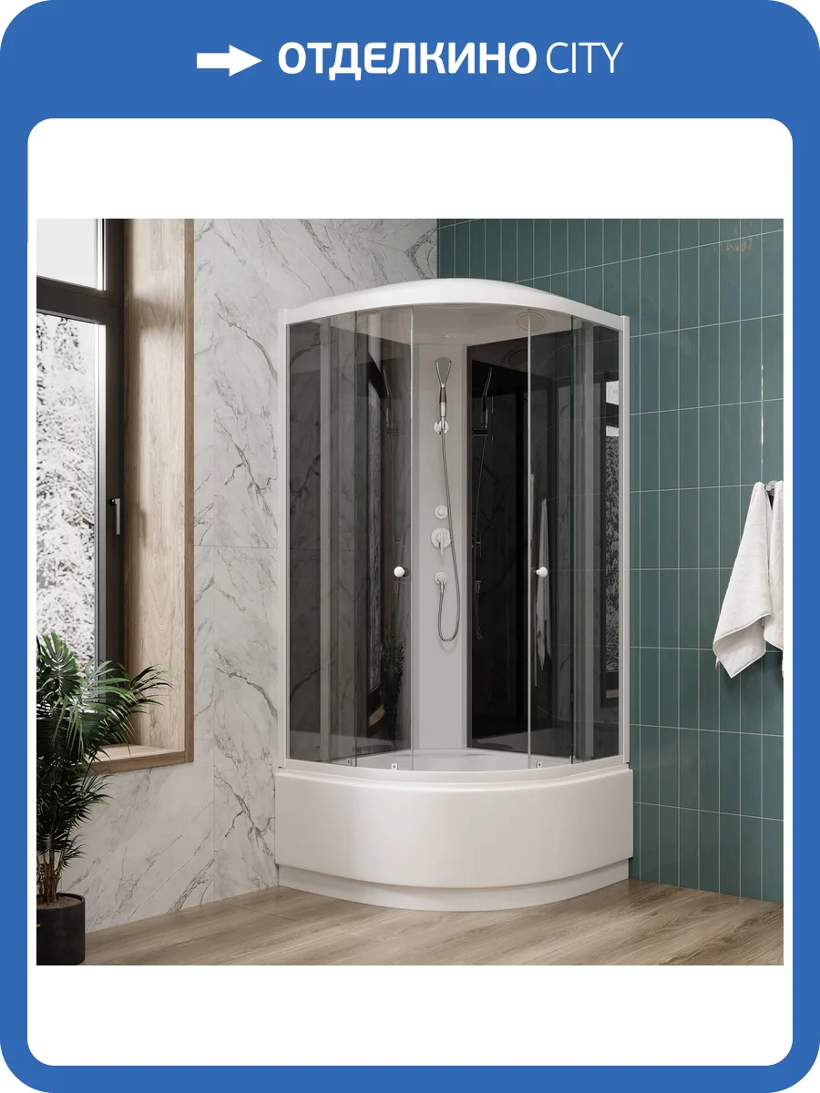 Душевая кабина Parly Classic Эконом EC821 80х80, с высоким поддоном, монтаж без силикона фото 7