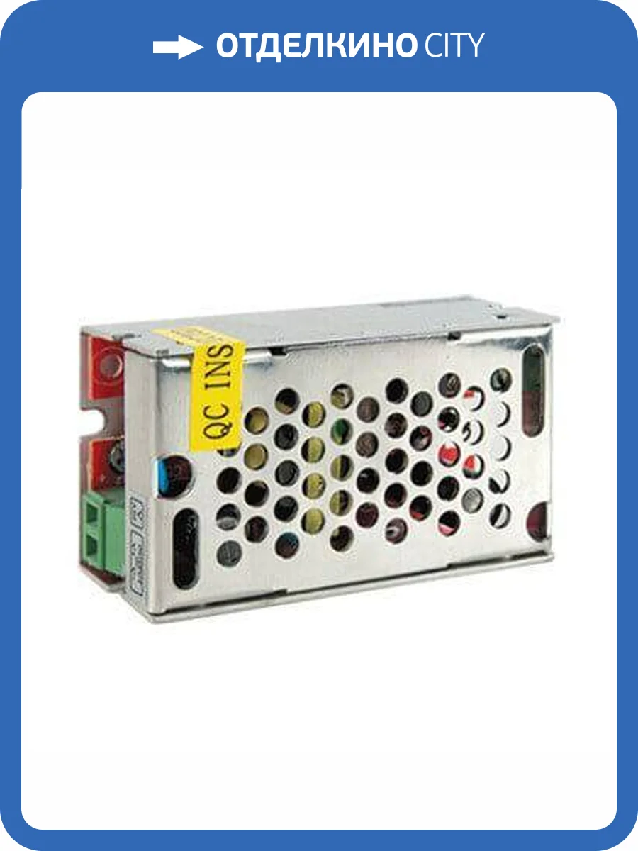 Блок питания Gauss Led Strip PS 12V 15W IP20 2A 202003015 фото 2