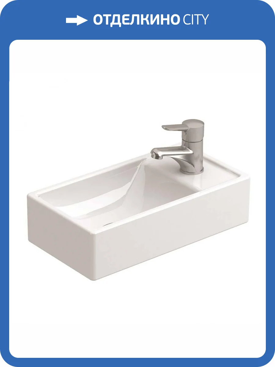 Раковина Sanitana Petit S10013235900000 40 см фото 4