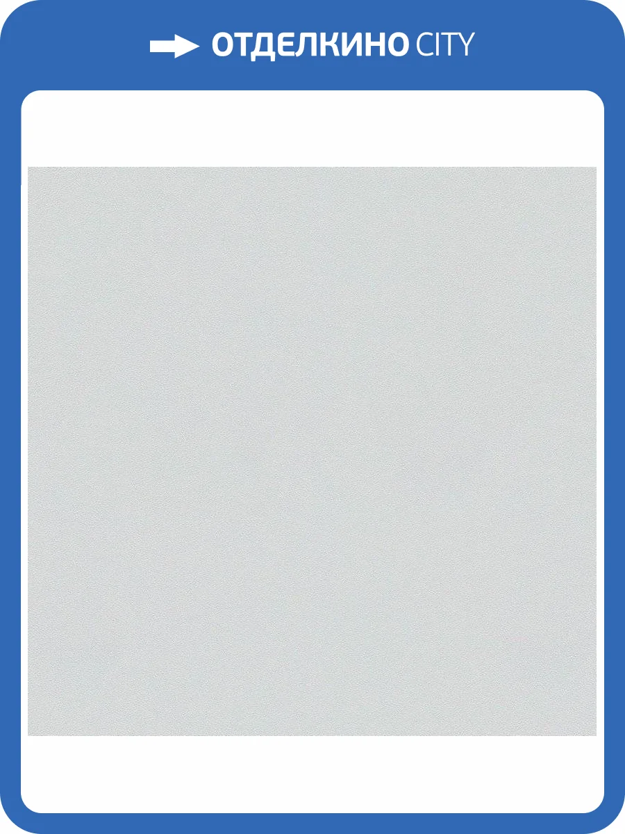 Обои Erismann Elle 3 ER12168-31 фото 2