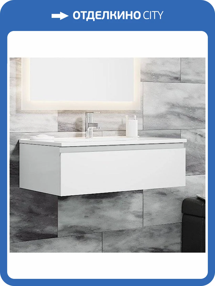 Тумба с раковиной Sanvit Авеню 1 80, белая фото 6