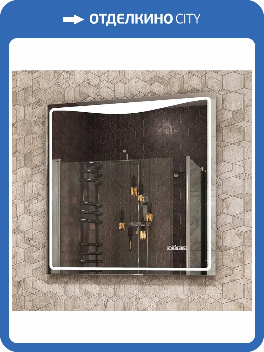 Зеркало Vigo Eva Media L 70 фото 6