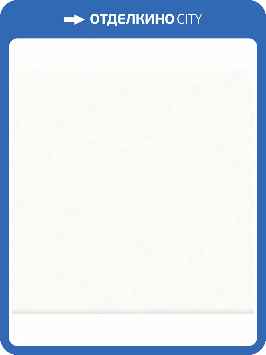 Обои Grandeco Artist R154031 фото 2