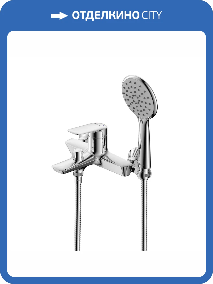 Смеситель для ванны Lemark Verba LM11414C хром фото 3