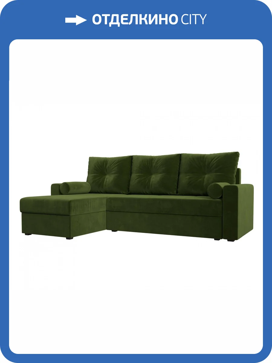 Диван угловой Лига диванов Верона лайт 114067L Зеленый Левый фото 12