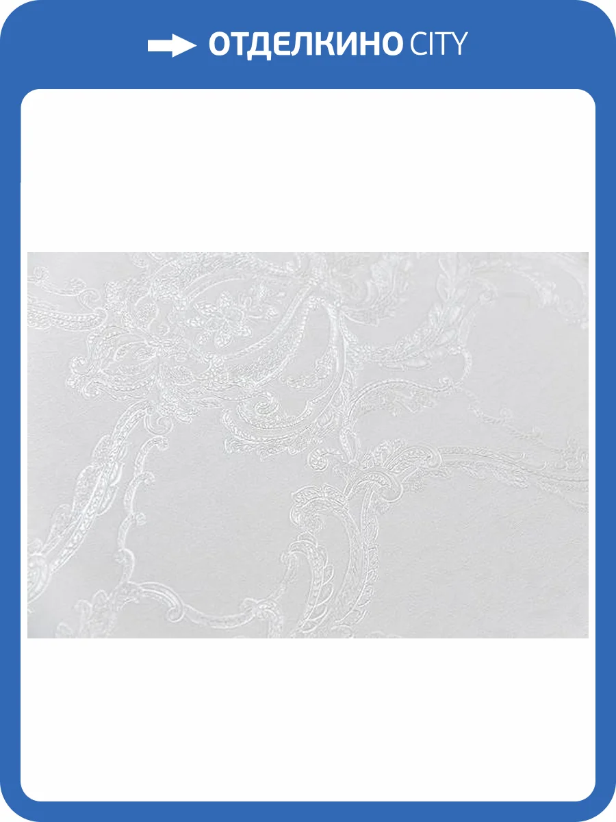 Обои Kerama Marazzi Ориент KM7701 фото 2