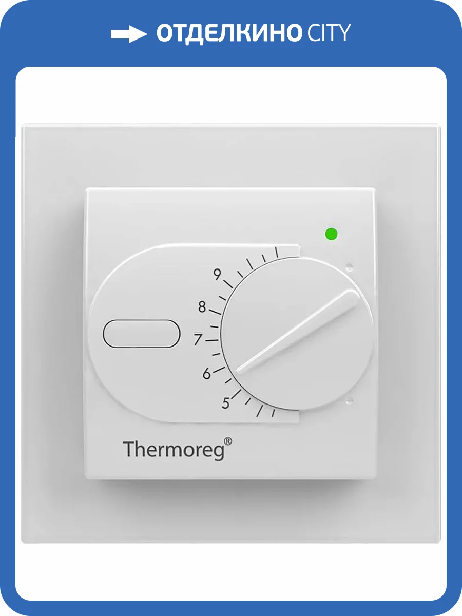 Терморегулятор Thermo Thermoreg TI-200 Design White фото 2