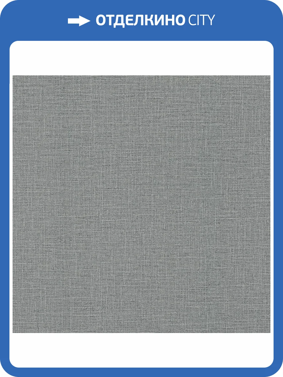 Обои York Collections Artisan Studio SI26141 фото 2