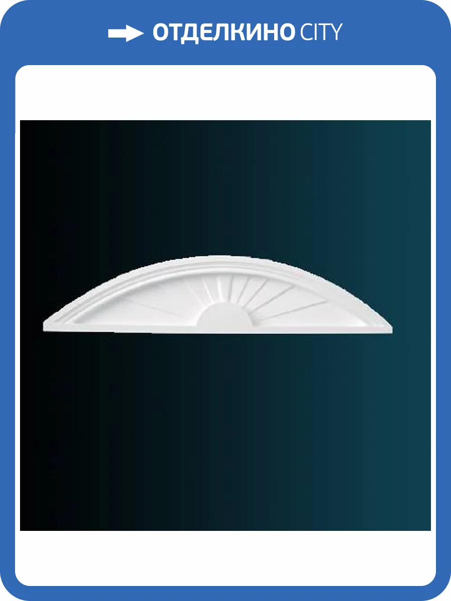 Дверное обрамление Перфект D2505 101.5x4.8x23 фото 2