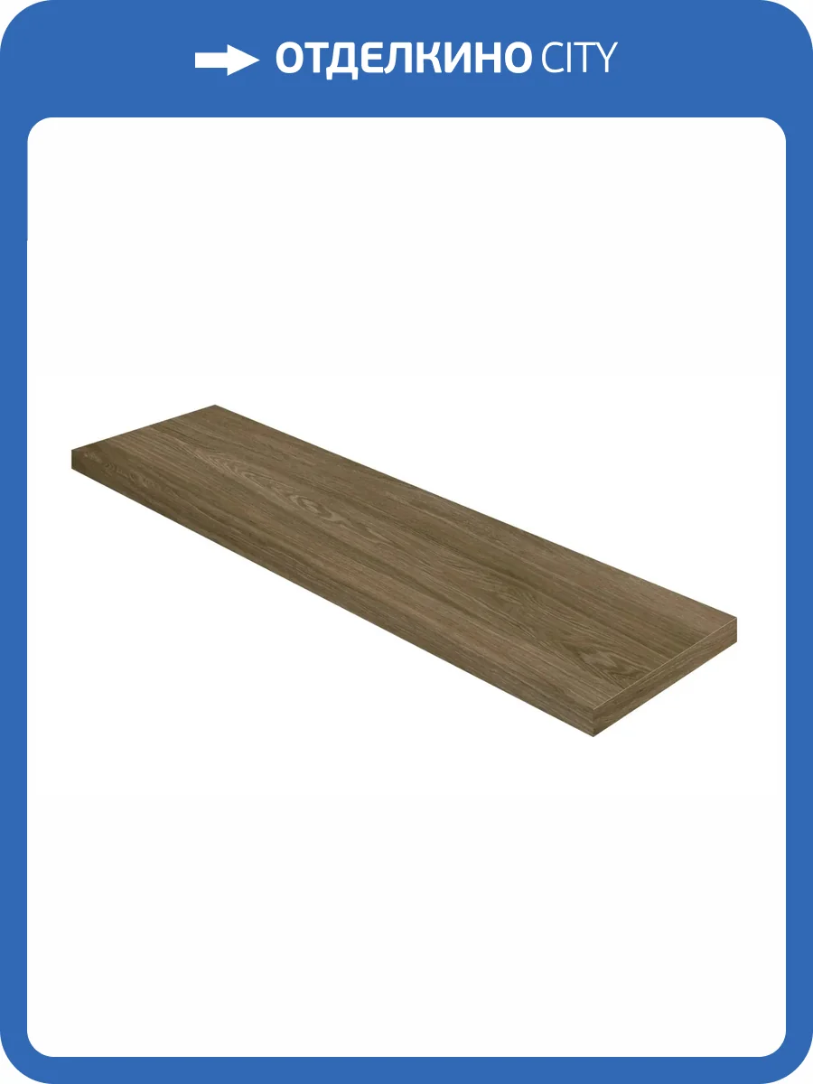 Ступень ColiseumGres Дукале 620070002914 Пэппер угловая правая 33x120 фото 12