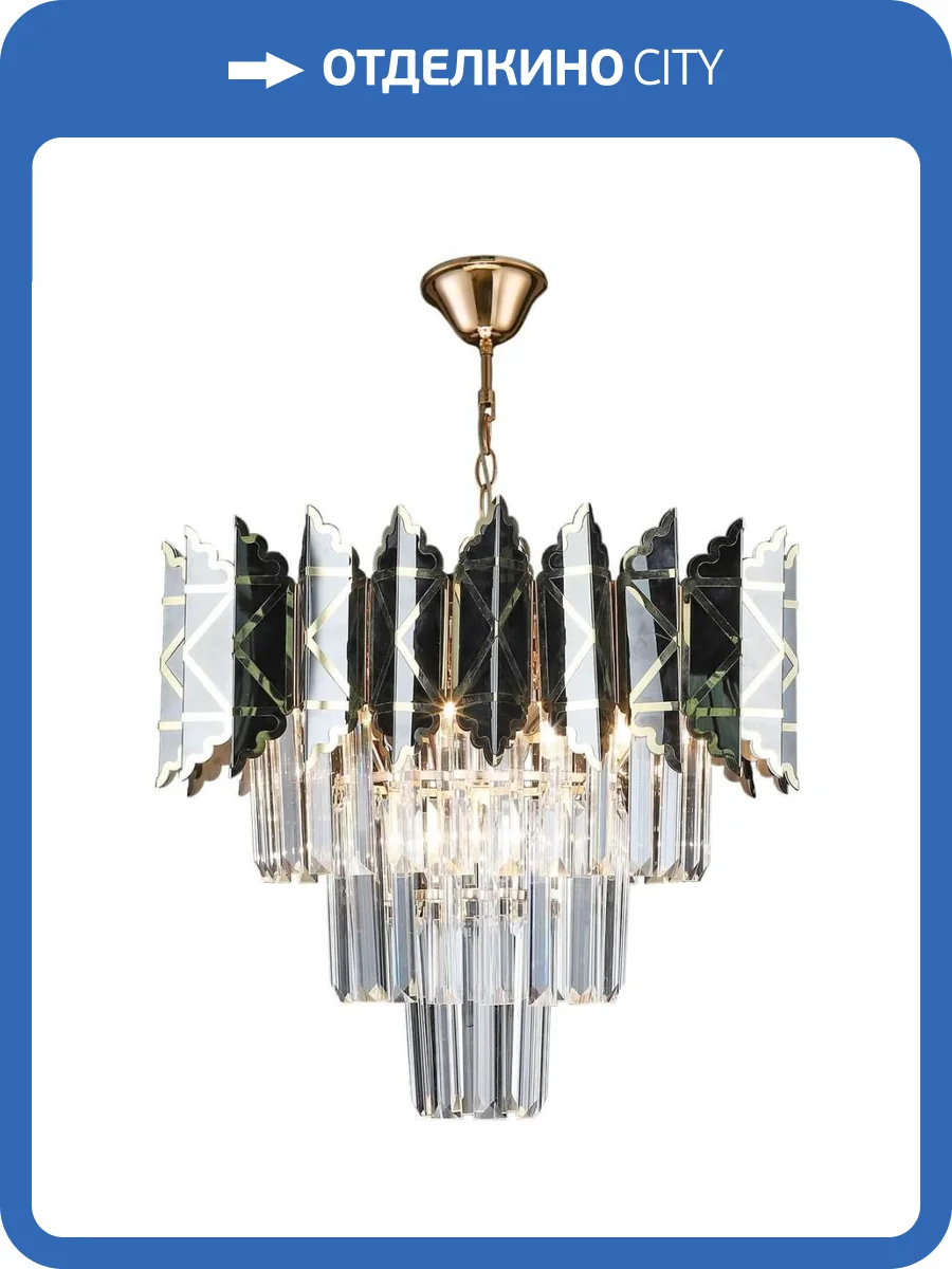 Подвесная люстра Reluce 02202-0.4-05 FGD+BK фото 3