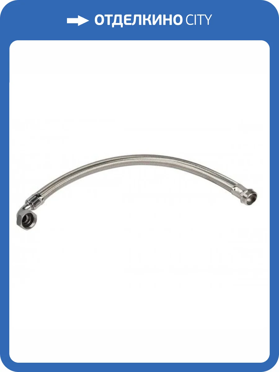 Соединительный шланг UNIPUMP Ду-25 80см угловой фото 2