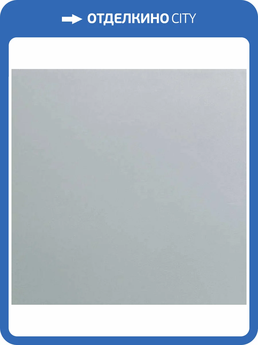 Керамогранит WOW Bits 133030 Square Scuba Blue Matt 11.6x11.6 фото 12