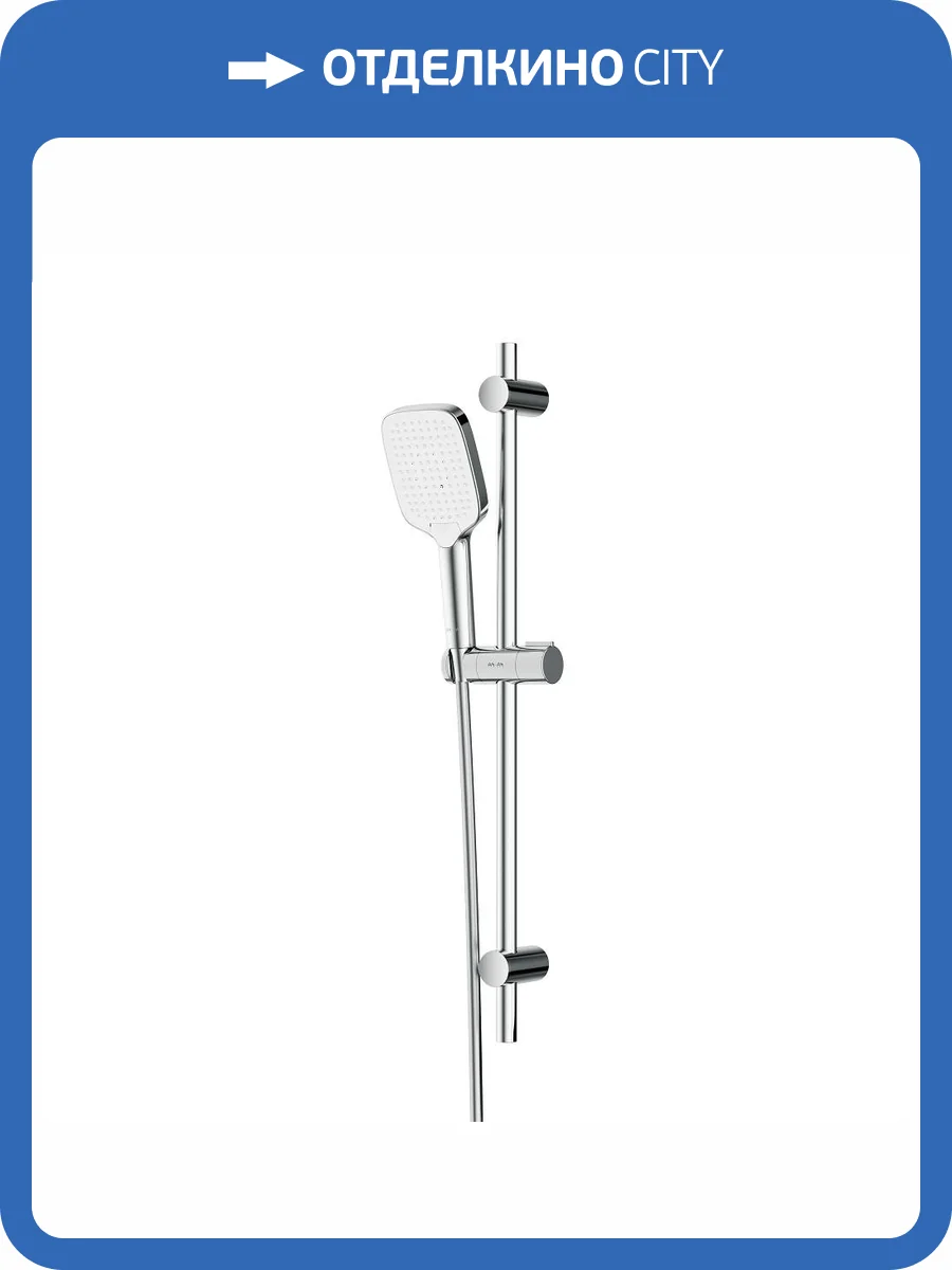 Душевой гарнитур Am.Pm Func F018F000 хром фото 12