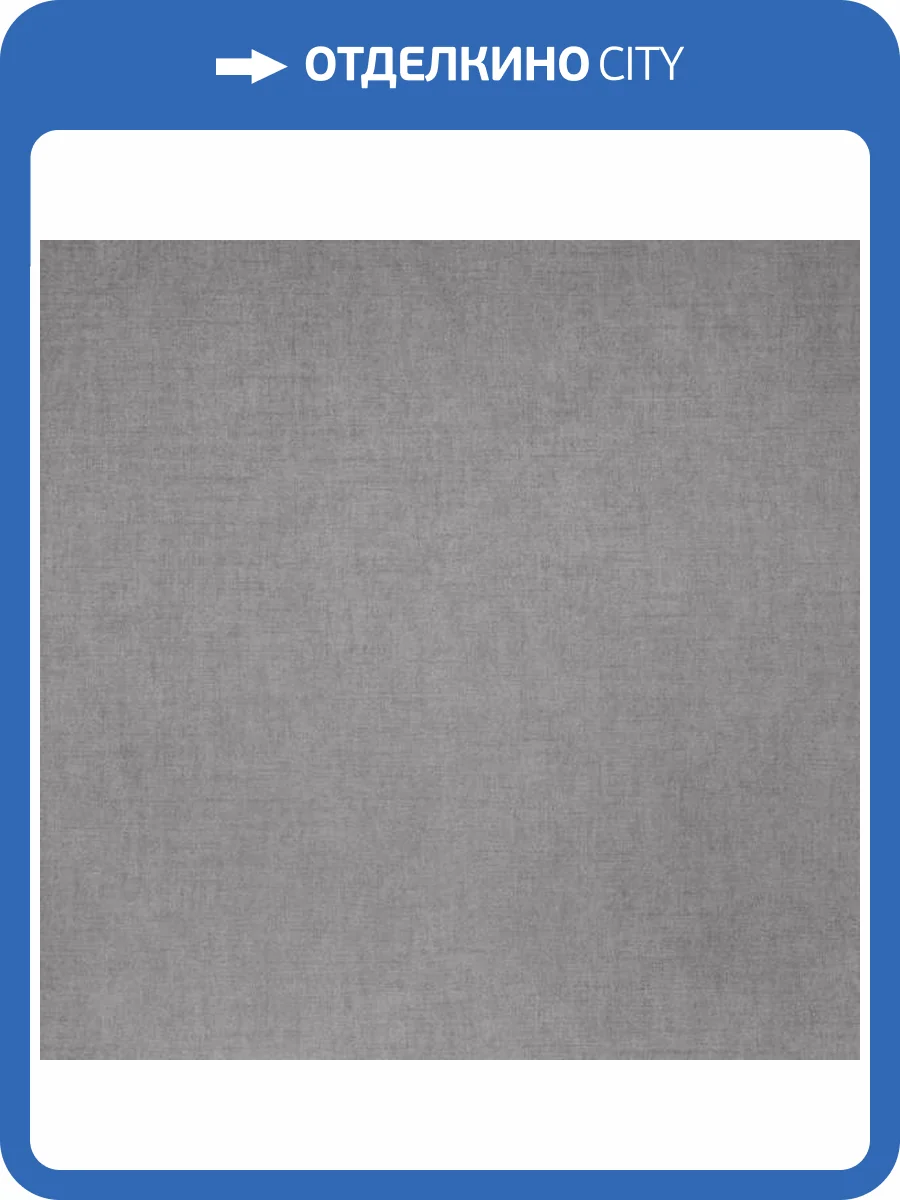 Обои Bernardo Bartalucci Coco Art 5101-12 фото 2