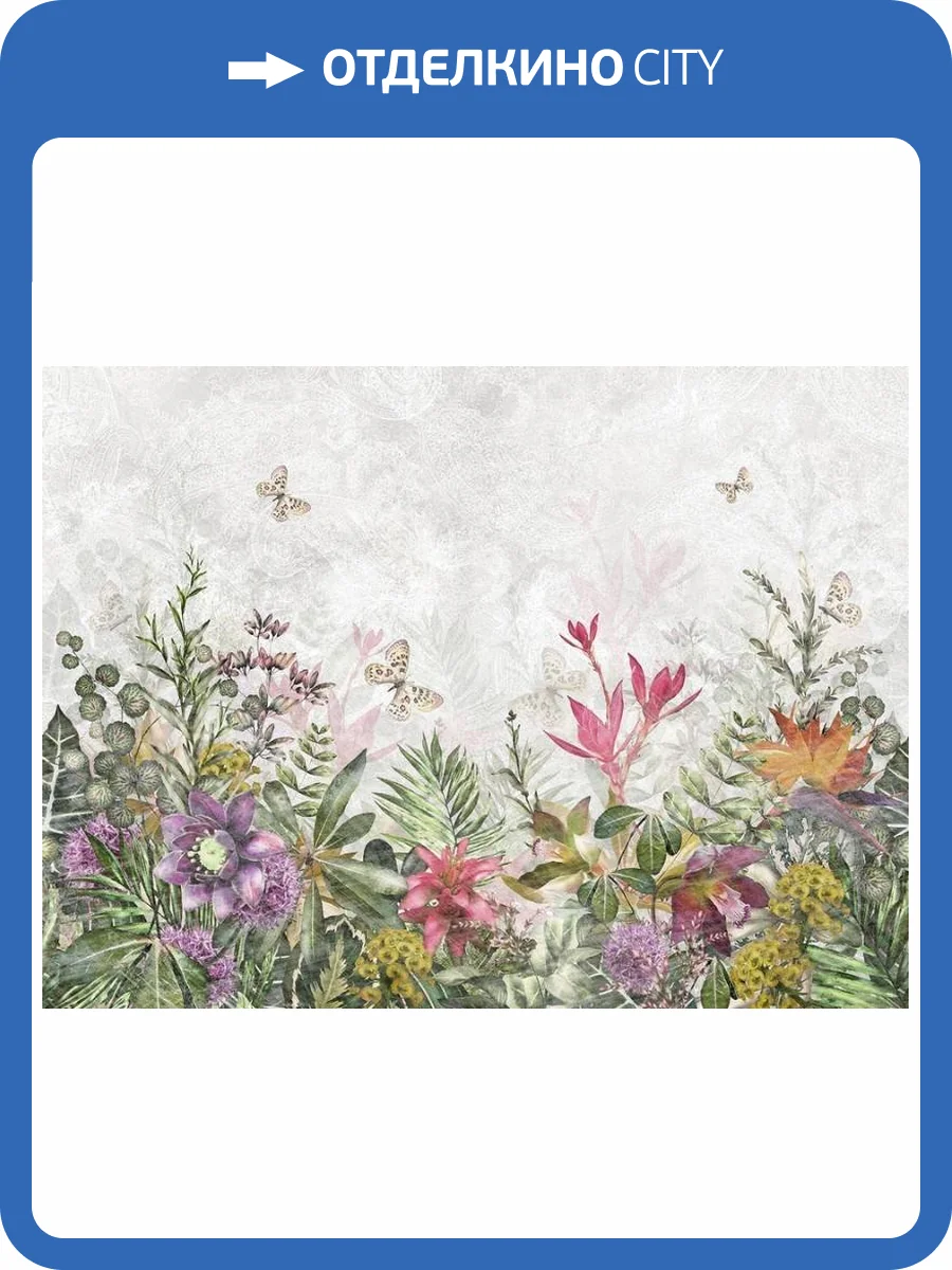 3D Фотообои Artegrafico «Цветущий полдень» BT-034 акварель фото 2