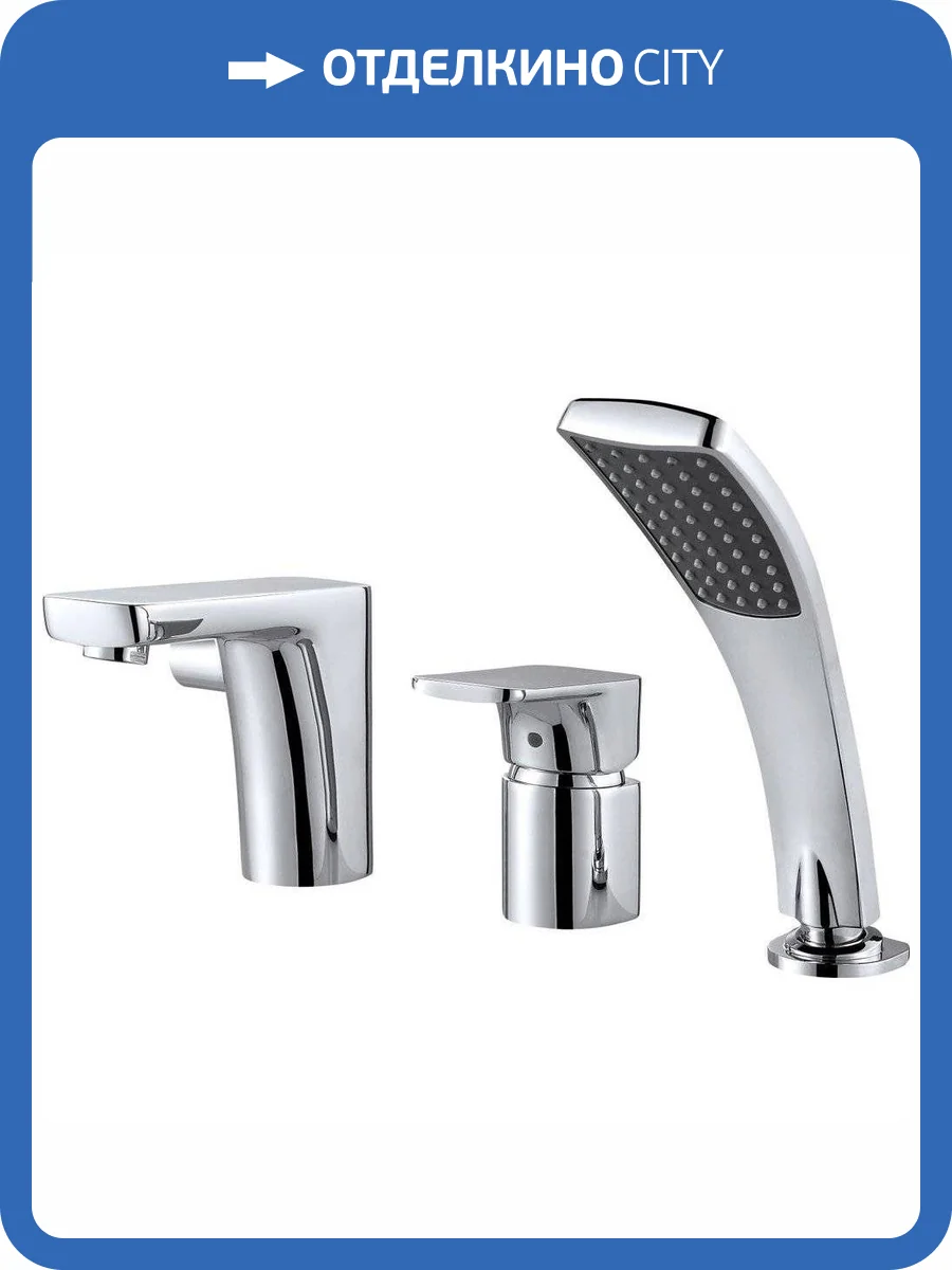 Смеситель на борт ванны D&K Berlin Freie DA1434901 фото 4