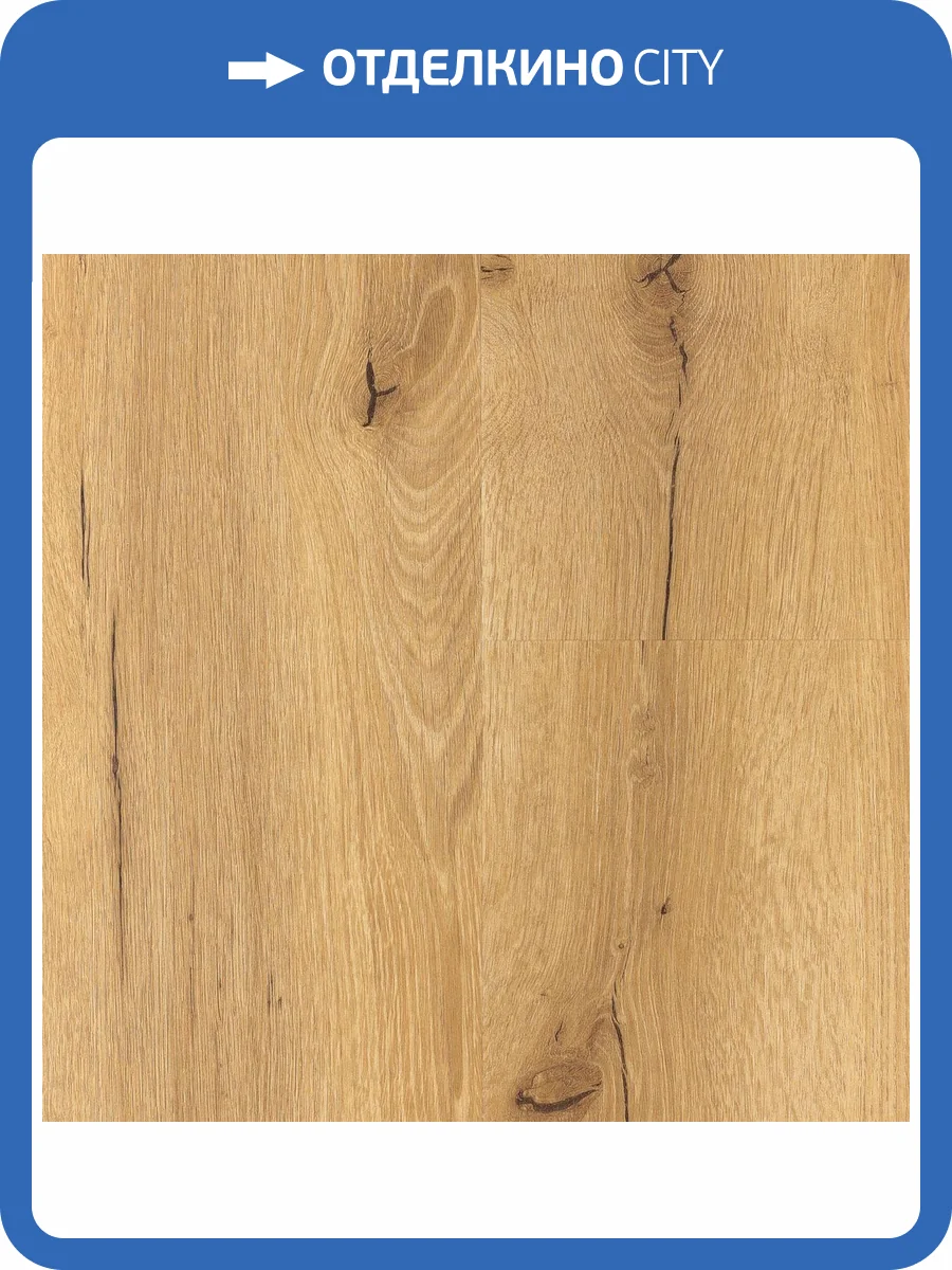 WPC Ламинат Vinilam Cork Premium 8/43 4V 33100 Дуб Мадрид 1220x225 фото 13
